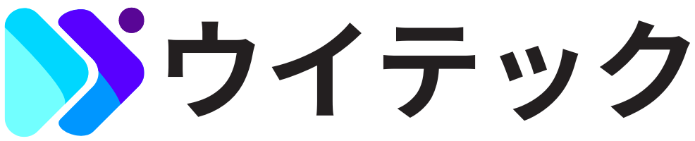 株式会社ウイテック